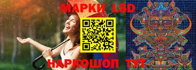 бутират Жуковский