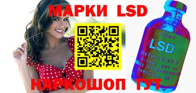 бутират Жуковский