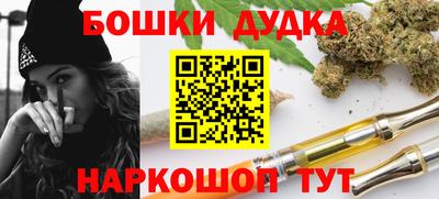 соль ск Заволжье