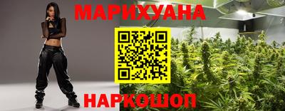 соль ск Заволжье