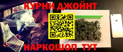 молекула духа Заводоуковск
