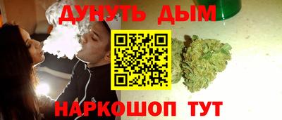 молекула духа Заводоуковск