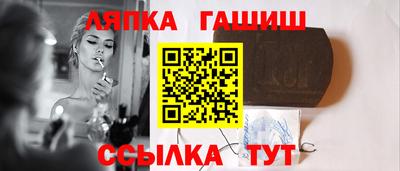 бутират Жуковский